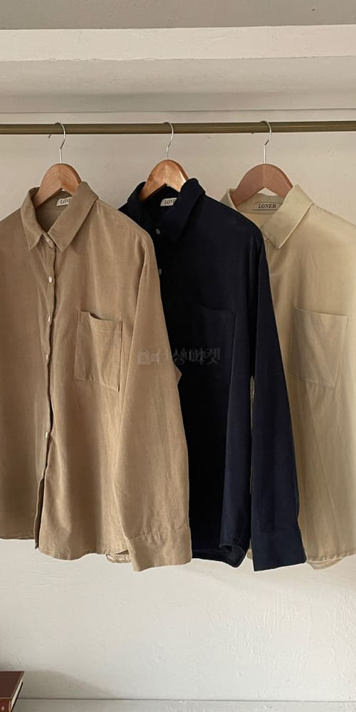 LONER - Korean Children Fashion - #Kfashion4kids - Rib Shirt - 4