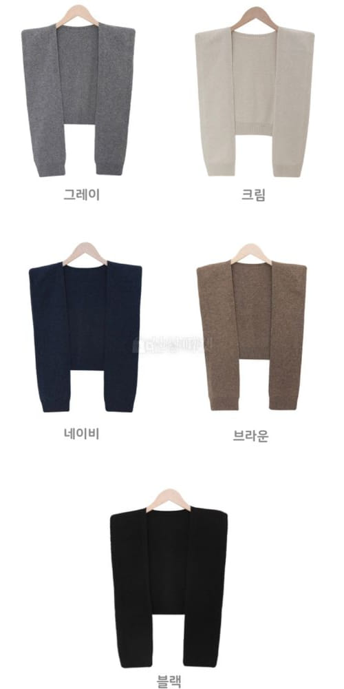 LONER - Korean Children Fashion - #Kfashion4kids - Hester Shawl  - 4