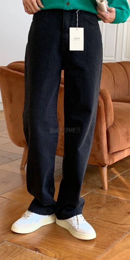 LONER - Korean Children Fashion - #Kfashion4kids - It Pants