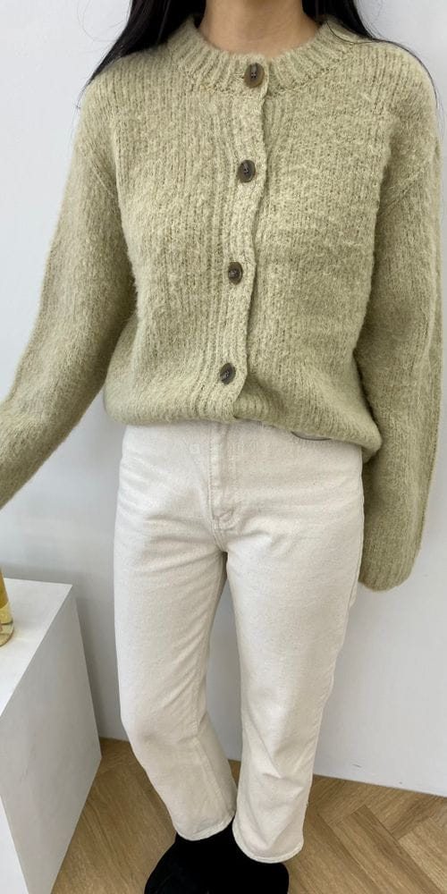 LUSTY - Korean Children Fashion - #Kfashion4kids - Brush Cardigan