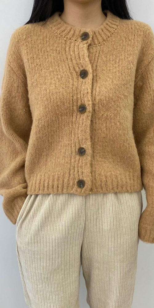 LUSTY - Korean Children Fashion - #Kfashion4kids - Brush Cardigan - 2