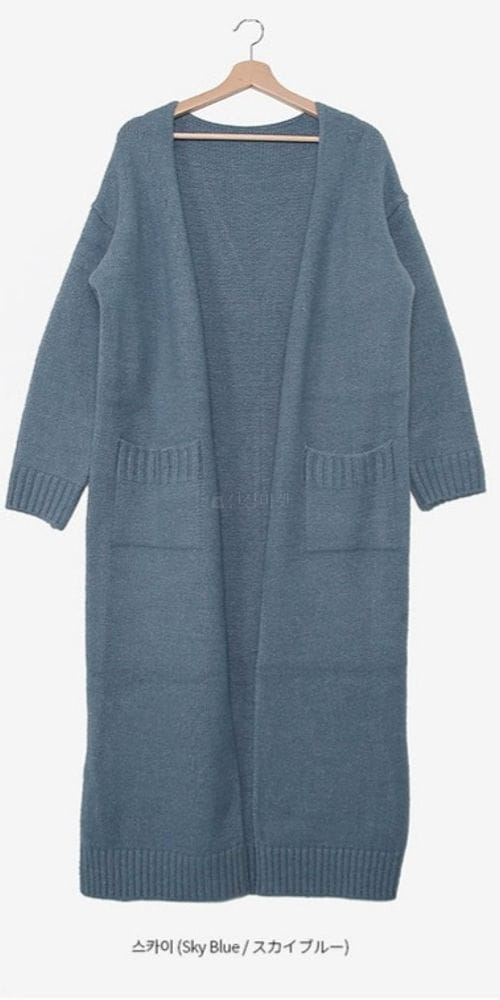 MOCHA - Korean Children Fashion - #Kfashion4kids - 5G Big Cardigan - 4