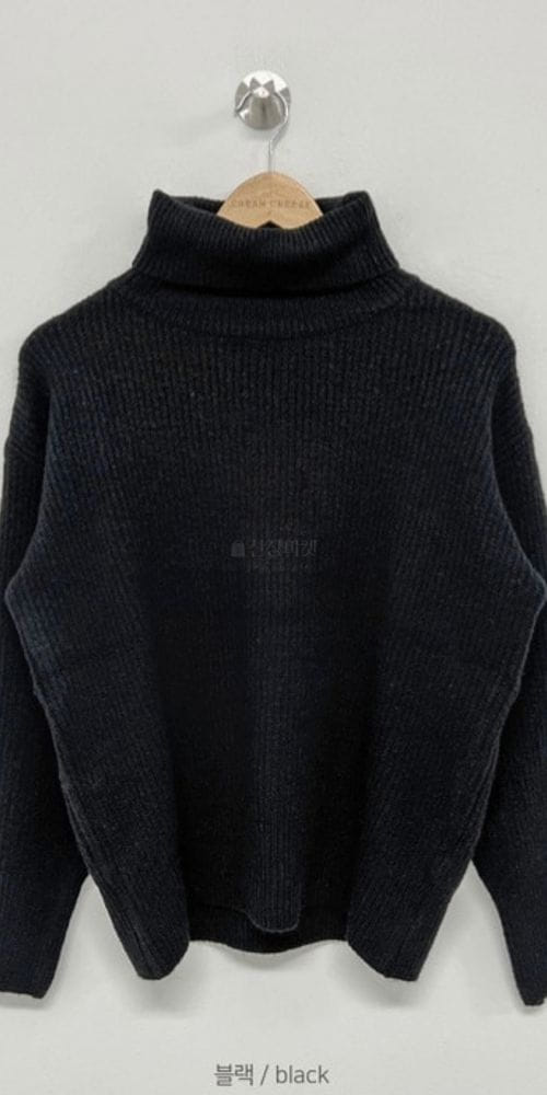 MOCHA - Korean Children Fashion - #Kfashion4kids - Rivers Knit Tee - 4