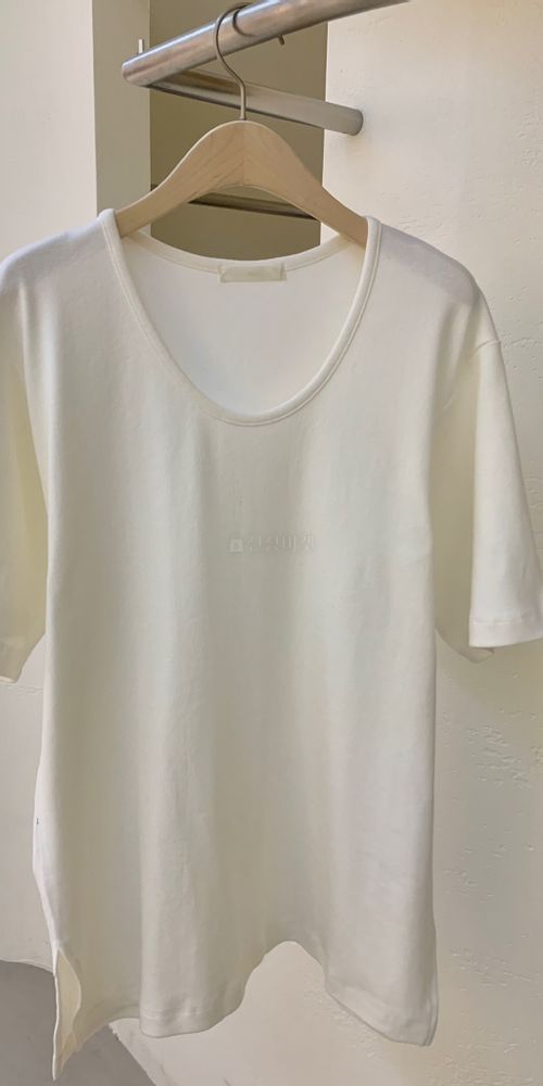 MOI - Korean Children Fashion - #Kfashion4kids - Span U Neck Tee