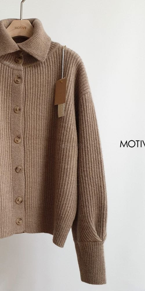 MOTIVE - Korean Children Fashion - #Kfashion4kids - Cash Vibe Button Cardigan