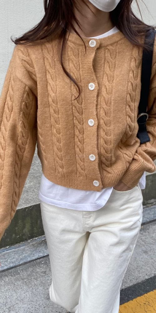 MSTORY - Korean Children Fashion - #Kfashion4kids - Reversible Twist Cardigan