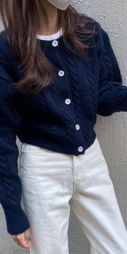 MSTORY - Korean Children Fashion - #Kfashion4kids - Reversible Twist Cardigan - 5