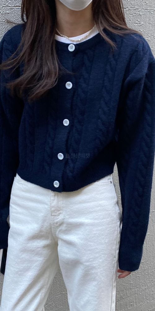MSTORY - Korean Children Fashion - #Kfashion4kids - Reversible Twist Cardigan - 6