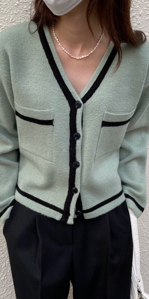 MSTORY - Korean Children Fashion - #Kfashion4kids - Combi Cardigan