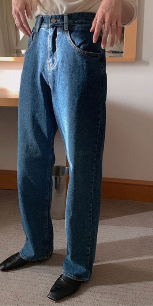 NEUF NINE - Korean Children Fashion - #Kfashion4kids - Magaret Jeans - 3