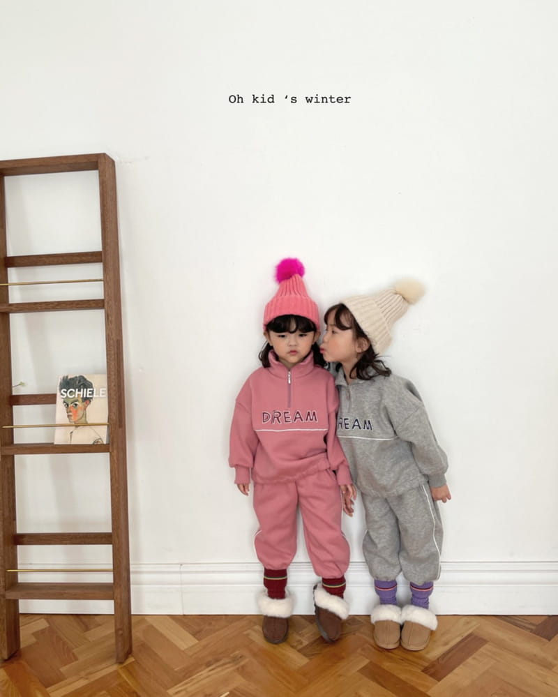 OH KID - Korean Children Fashion - #Kfashion4kids - Dream Anorak Bottom Set