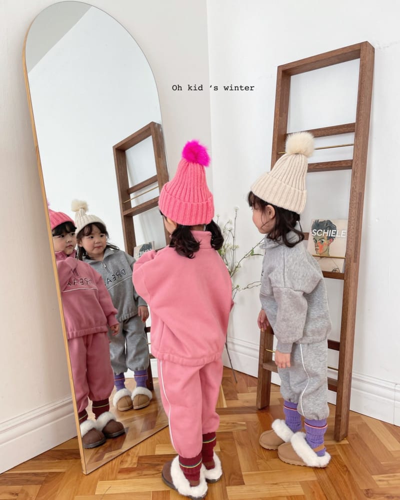 OH KID - Korean Children Fashion - #Kfashion4kids - Dream Anorak Bottom Set - 2