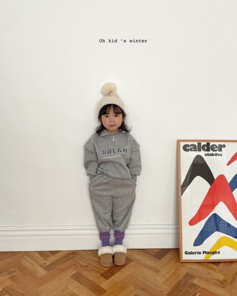 OH KID - Korean Children Fashion - #Kfashion4kids - Dream Anorak Bottom Set - 3