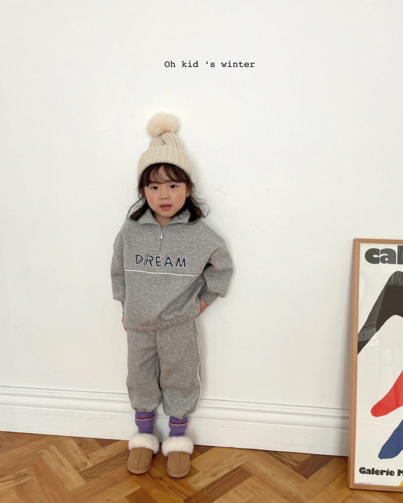 OH KID - Korean Children Fashion - #Kfashion4kids - Dream Anorak Bottom Set - 4