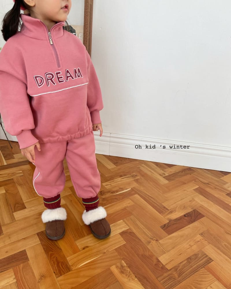 OH KID - Korean Children Fashion - #Kfashion4kids - Dream Anorak Bottom Set - 5