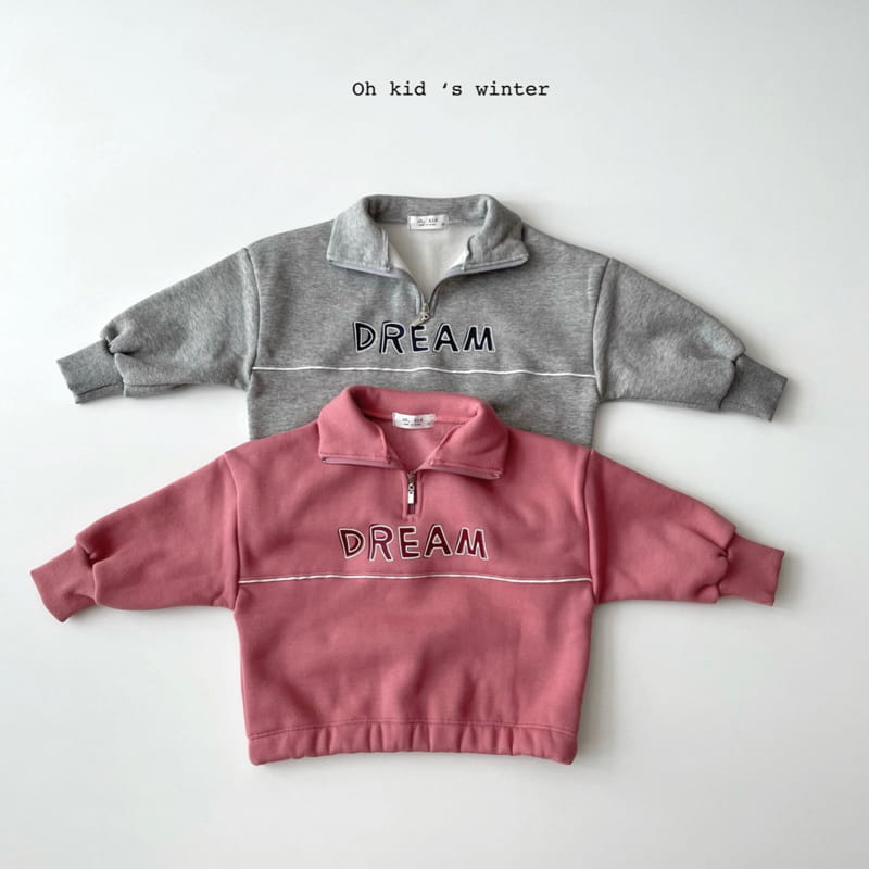 OH KID - Korean Children Fashion - #Kfashion4kids - Dream Anorak Bottom Set - 9