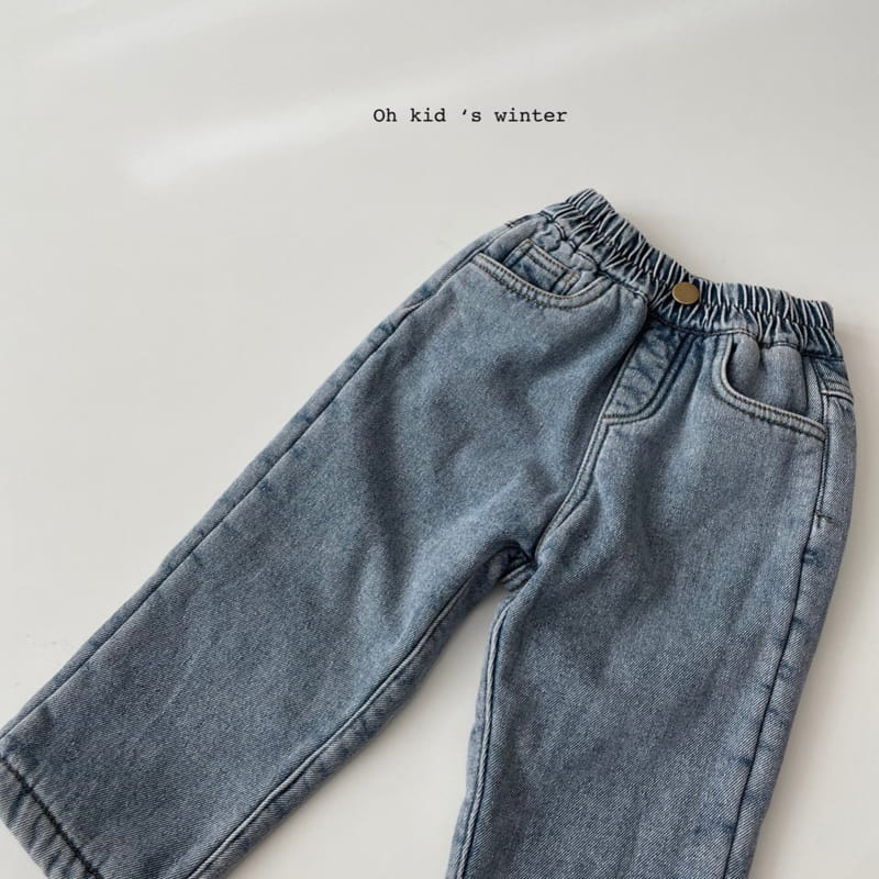 OH KID - Korean Children Fashion - #Kfashion4kids - Big Fleece Jeans