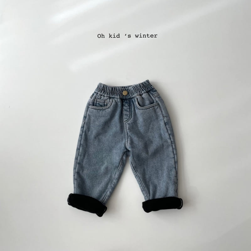 OH KID - Korean Children Fashion - #Kfashion4kids - Big Fleece Jeans - 3
