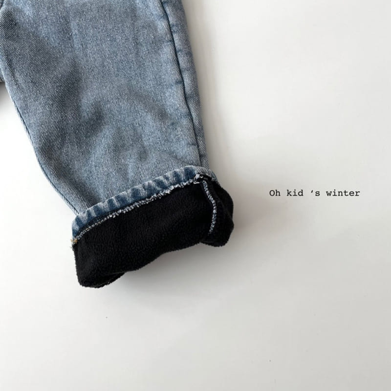 OH KID - Korean Children Fashion - #Kfashion4kids - Big Fleece Jeans - 4