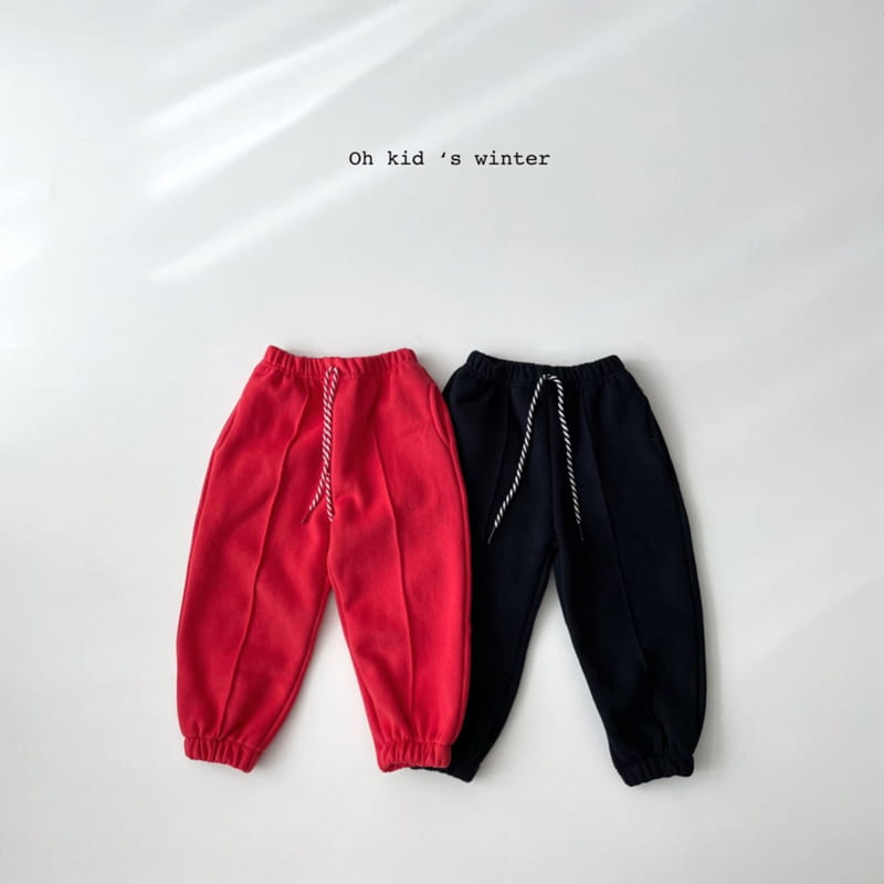 OH KID - Korean Children Fashion - #Kfashion4kids - Another Sweatshirt - 10