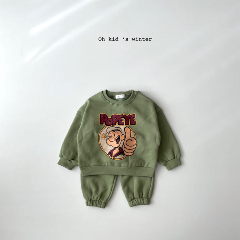 OH KID - Korean Children Fashion - #Kfashion4kids - Bbobbai Top Bottom Set - 2