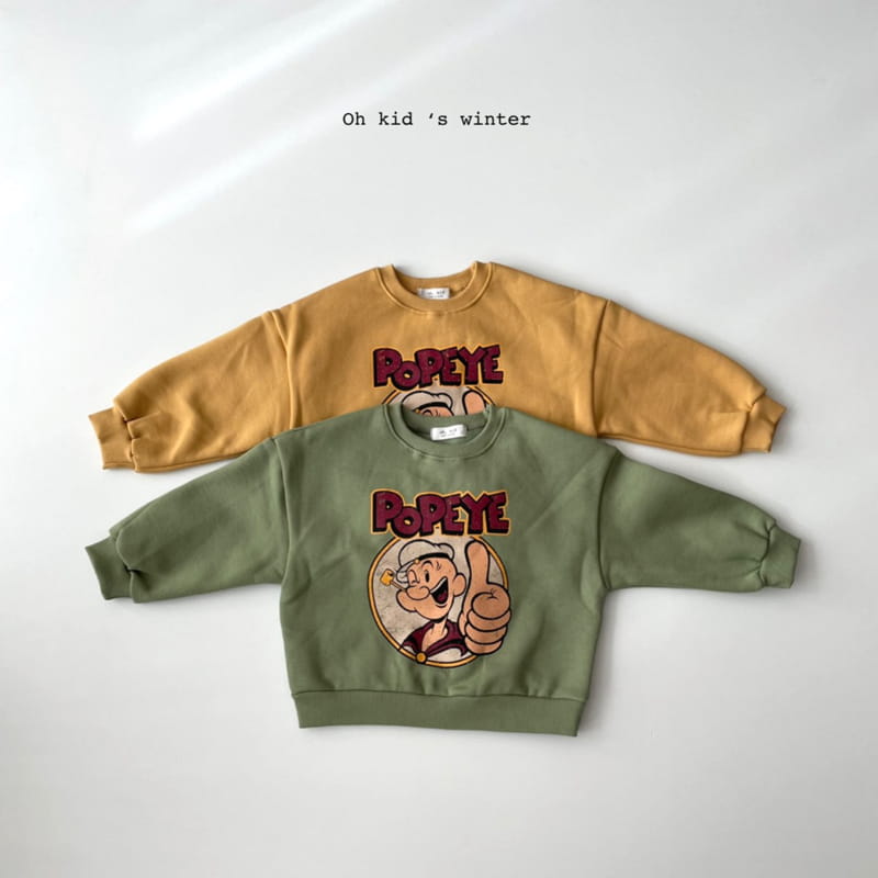 OH KID - Korean Children Fashion - #Kfashion4kids - Bbobbai Top Bottom Set - 3