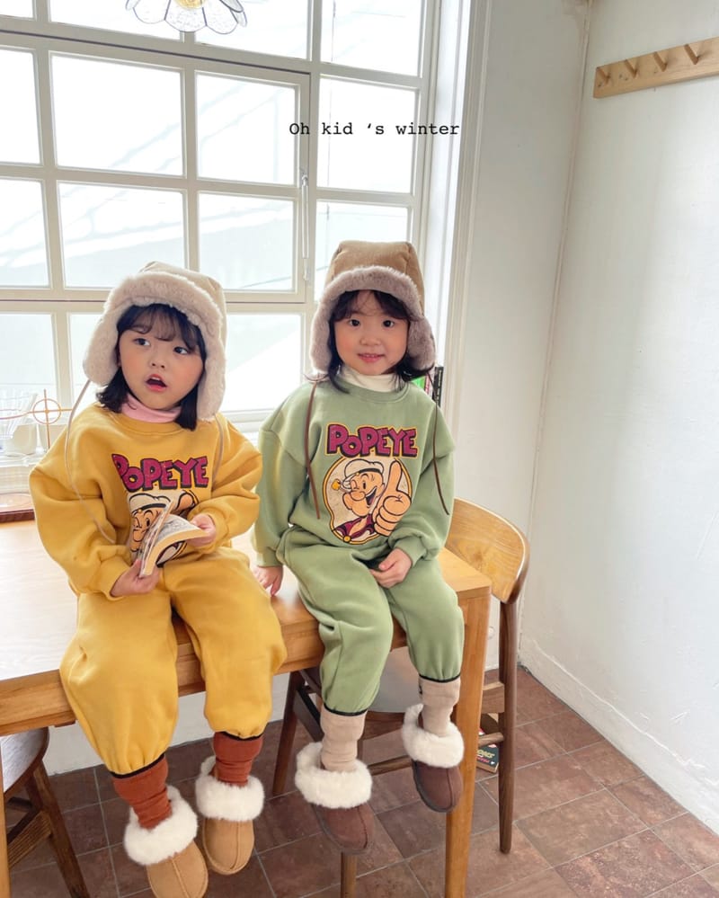 OH KID - Korean Children Fashion - #Kfashion4kids - Bbobbai Top Bottom Set - 4
