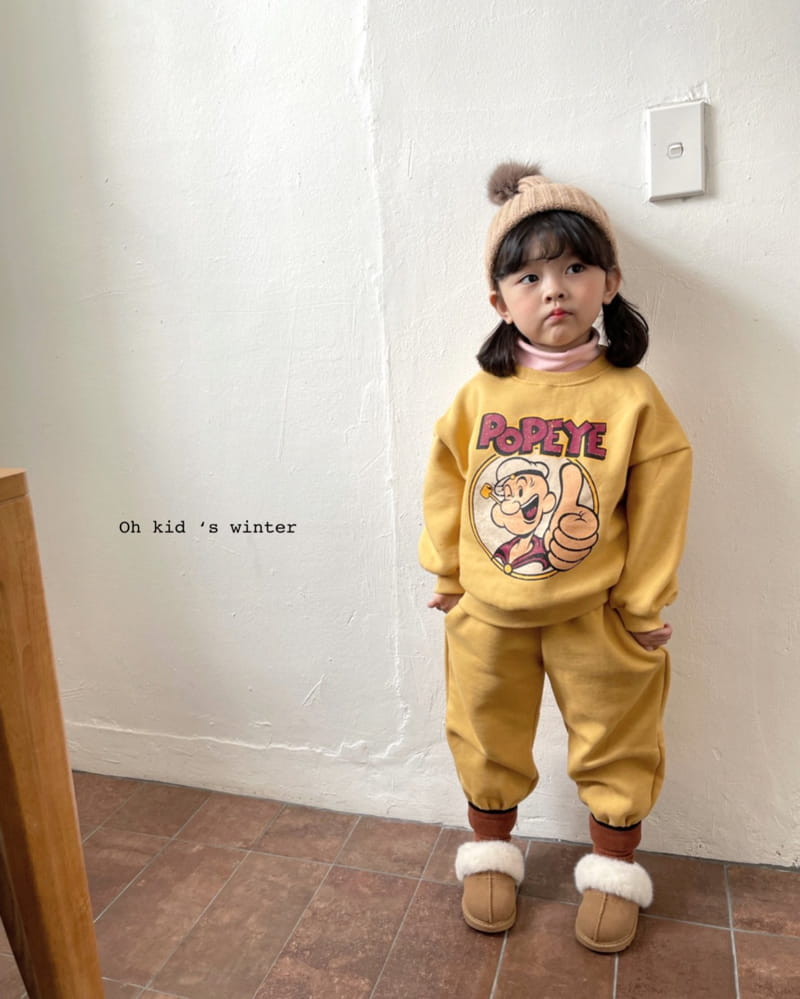 OH KID - Korean Children Fashion - #Kfashion4kids - Bbobbai Top Bottom Set - 6