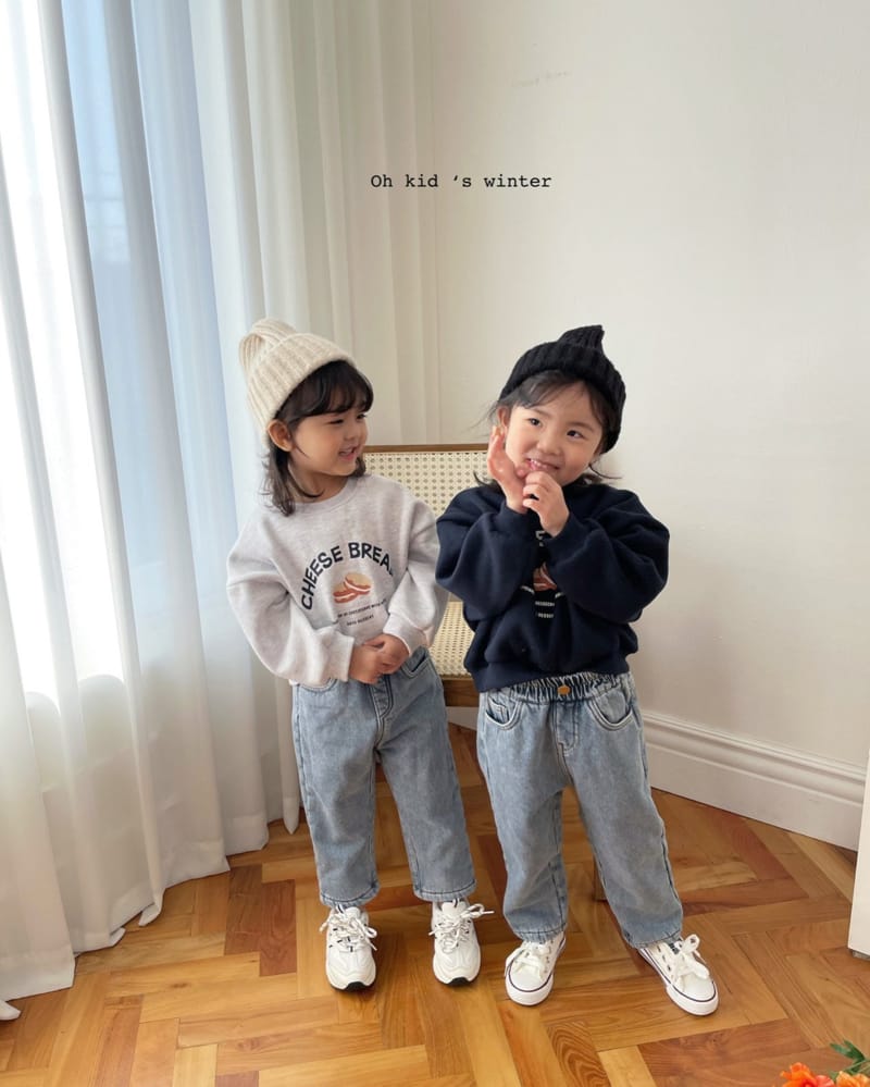 OH KID - Korean Children Fashion - #Kfashion4kids - Cheese Bread Sweatshirt - 2