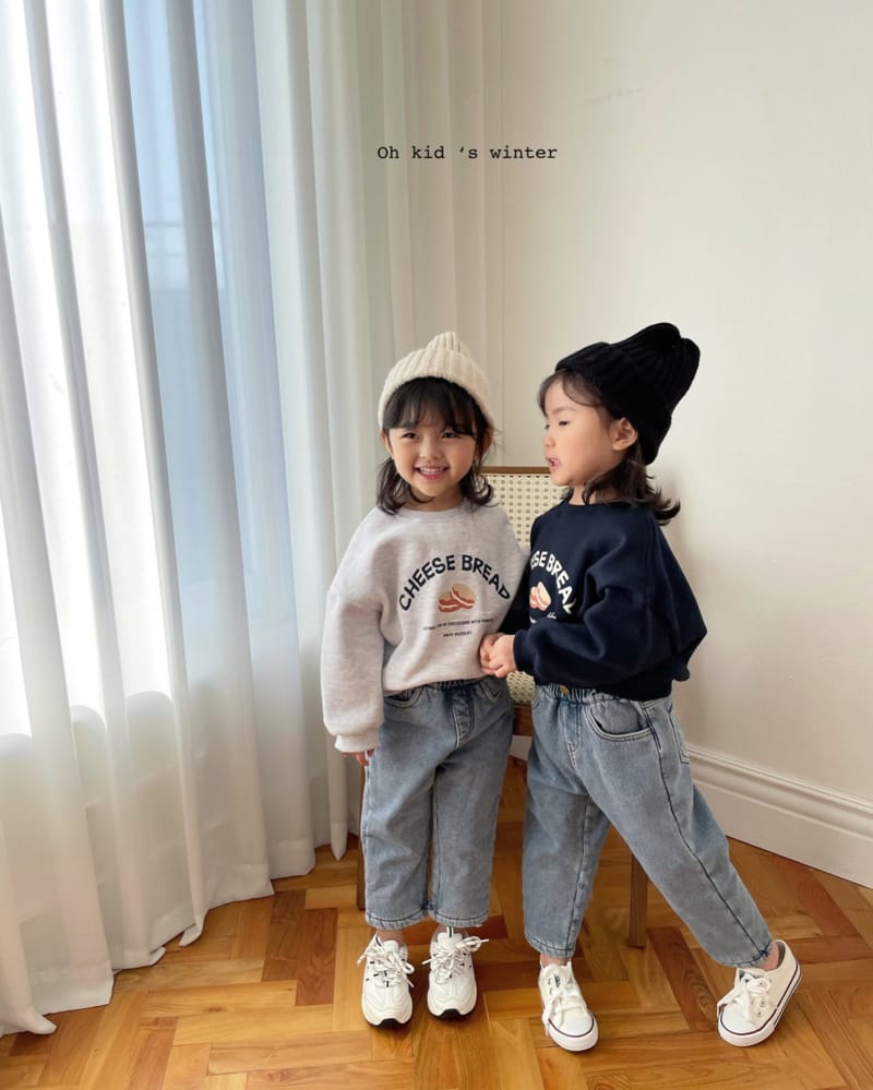 OH KID - Korean Children Fashion - #Kfashion4kids - Cheese Bread Sweatshirt - 3