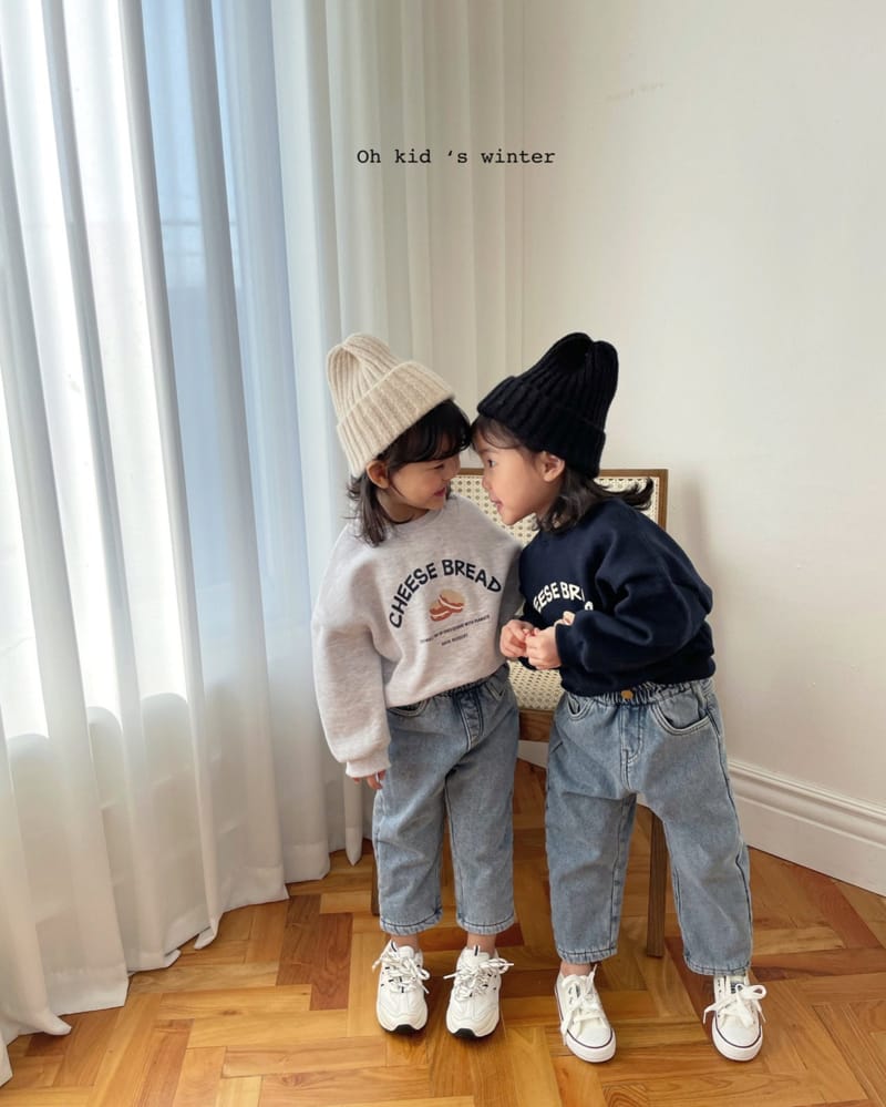 OH KID - Korean Children Fashion - #Kfashion4kids - Cheese Bread Sweatshirt - 4
