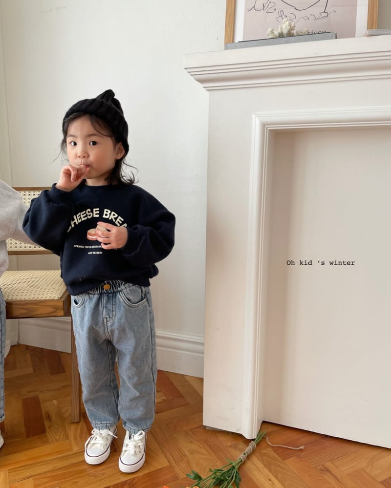 OH KID - Korean Children Fashion - #Kfashion4kids - Cheese Bread Sweatshirt - 5
