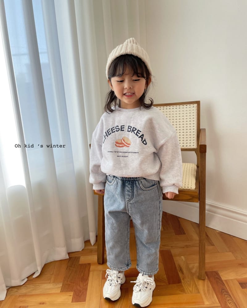 OH KID - Korean Children Fashion - #Kfashion4kids - Cheese Bread Sweatshirt - 6