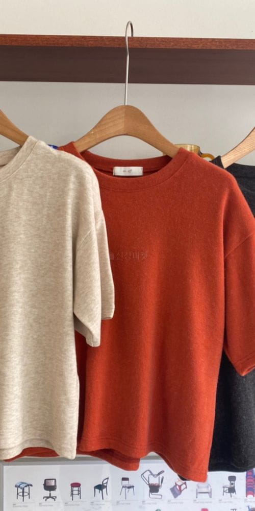 ON OFF - Korean Children Fashion - #Kfashion4kids - Angora Short Sleeves Tee - 4
