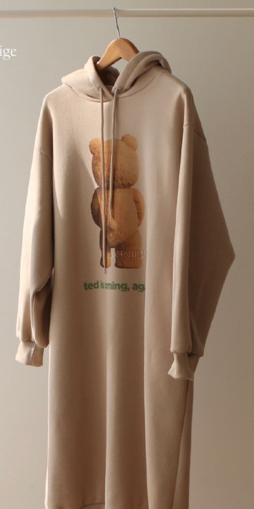 ON OFF - Korean Children Fashion - #Kfashion4kids - Teddy Fleece One-piece - 5