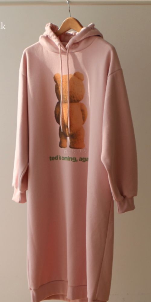 ON OFF - Korean Children Fashion - #Kfashion4kids - Teddy Fleece One-piece - 7