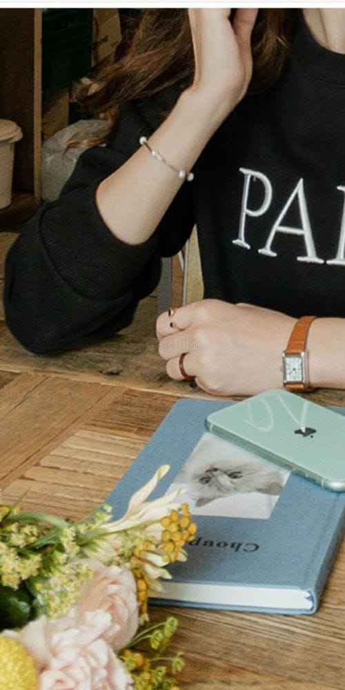 ONDO - Korean Children Fashion - #Kfashion4kids - Paris Sweatshirt