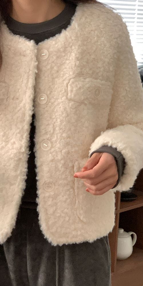 ONDO - Korean Children Fashion - #Kfashion4kids - Cozy Jacket