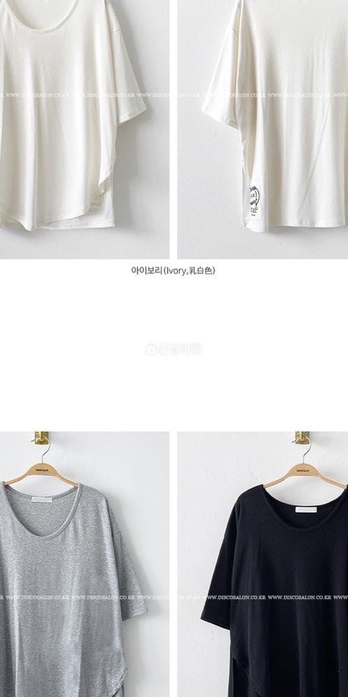 ONEWAY - Korean Children Fashion - #Kfashion4kids - Fleece Unbalance Patch Tee - 2