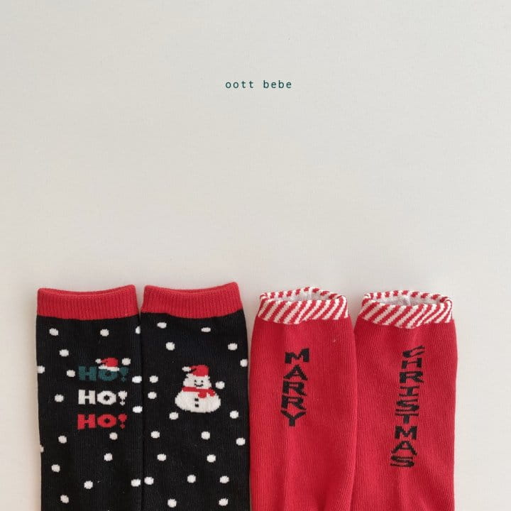 OOTT BEBE - Korean Children Fashion - #Kfashion4kids - Christmas Socks [set of 4] - 3