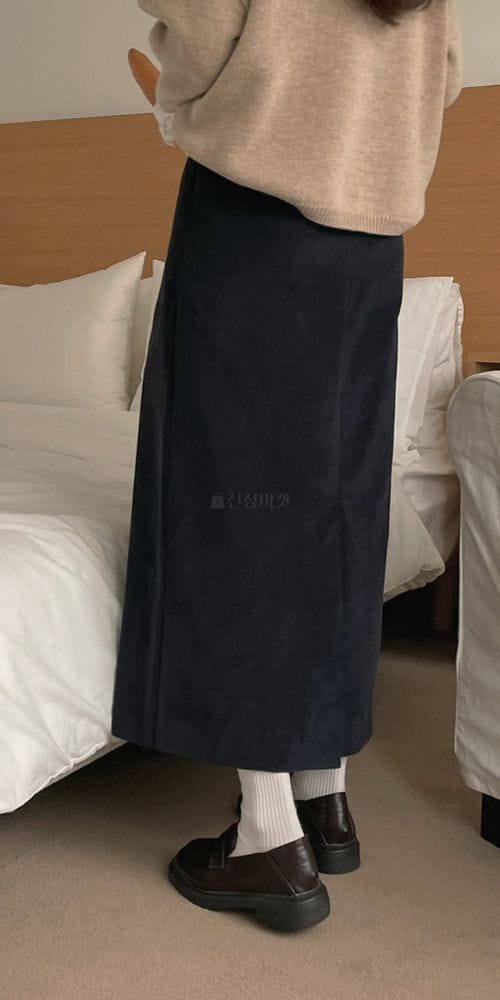 OSENSE - Korean Children Fashion - #Kfashion4kids - Rib Long Skirt