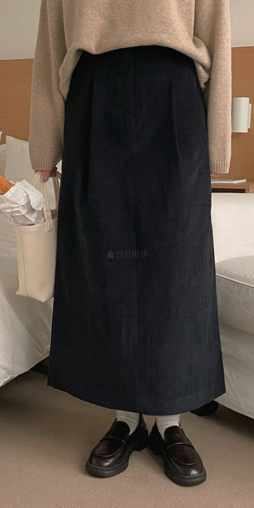 OSENSE - Korean Children Fashion - #Kfashion4kids - Rib Long Skirt - 2