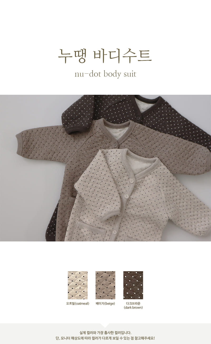 PEEKABOO - Korean Children Fashion - #Kfashion4kids - New Dot Bodysuit