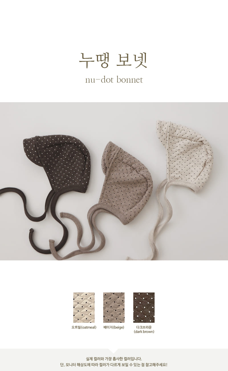 PEEKABOO - Korean Children Fashion - #Kfashion4kids - New Dot Bonnet