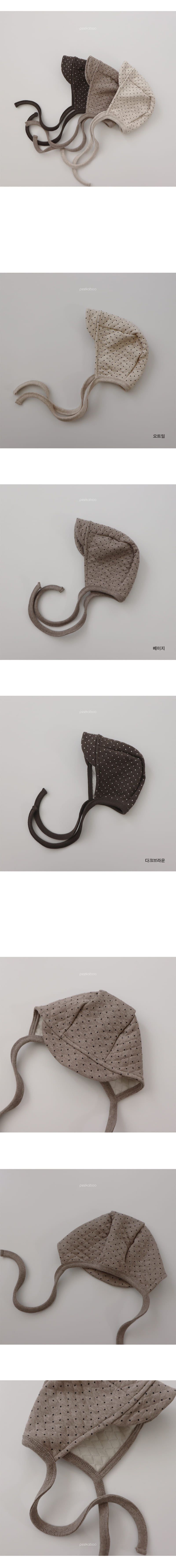 PEEKABOO - Korean Children Fashion - #Kfashion4kids - New Dot Bonnet - 2