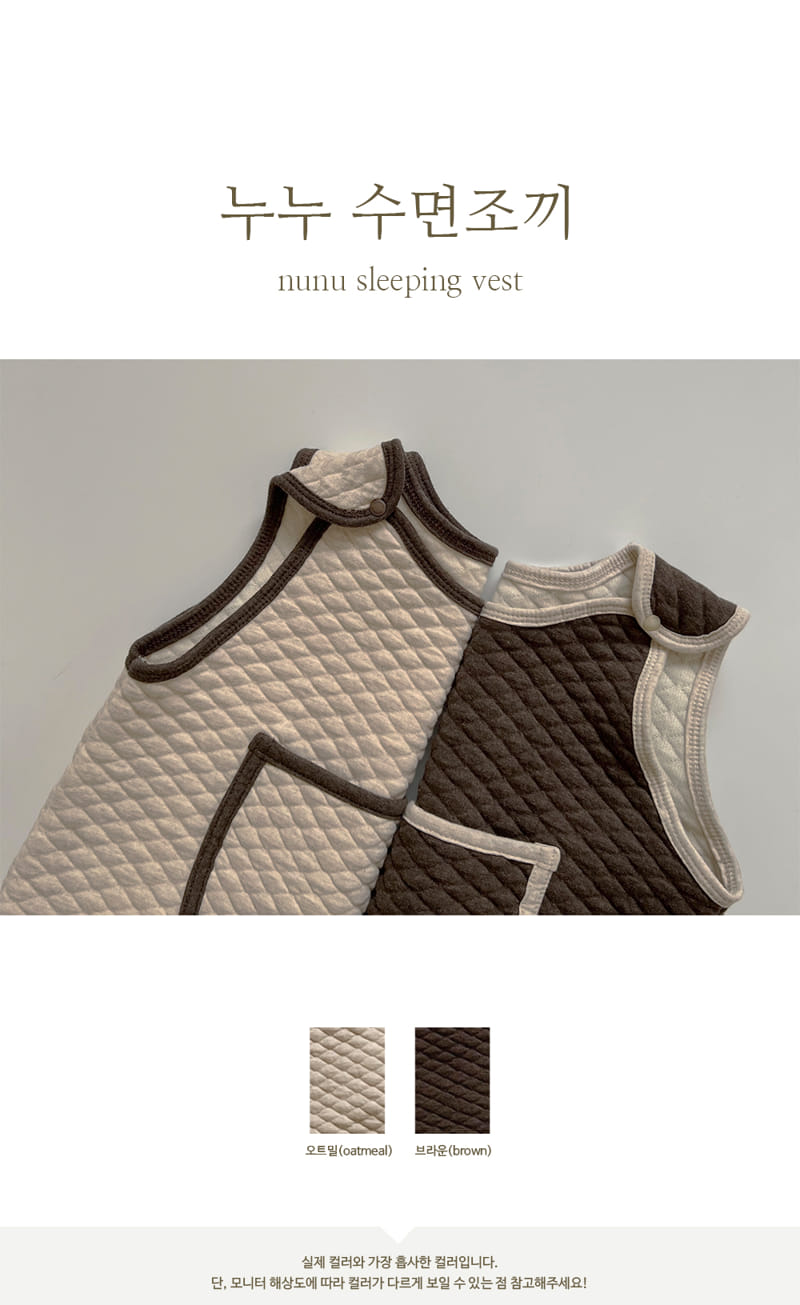 PEEKABOO - Korean Children Fashion - #Kfashion4kids - Nunu Sleep Vest