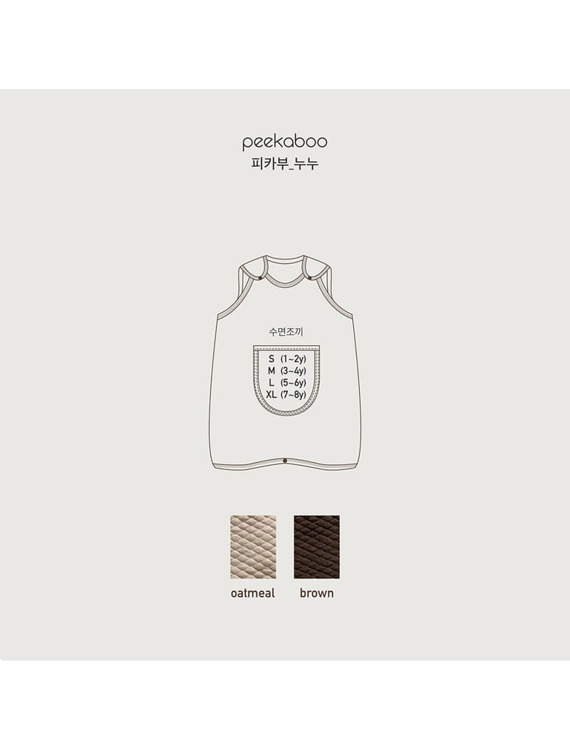 PEEKABOO - Korean Children Fashion - #Kfashion4kids - Nunu Sleep Vest - 3