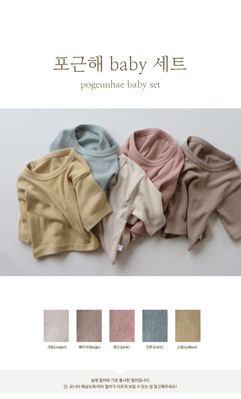 PEEKABOO - Korean Children Fashion - #Kfashion4kids - Cozy Baby Easywear