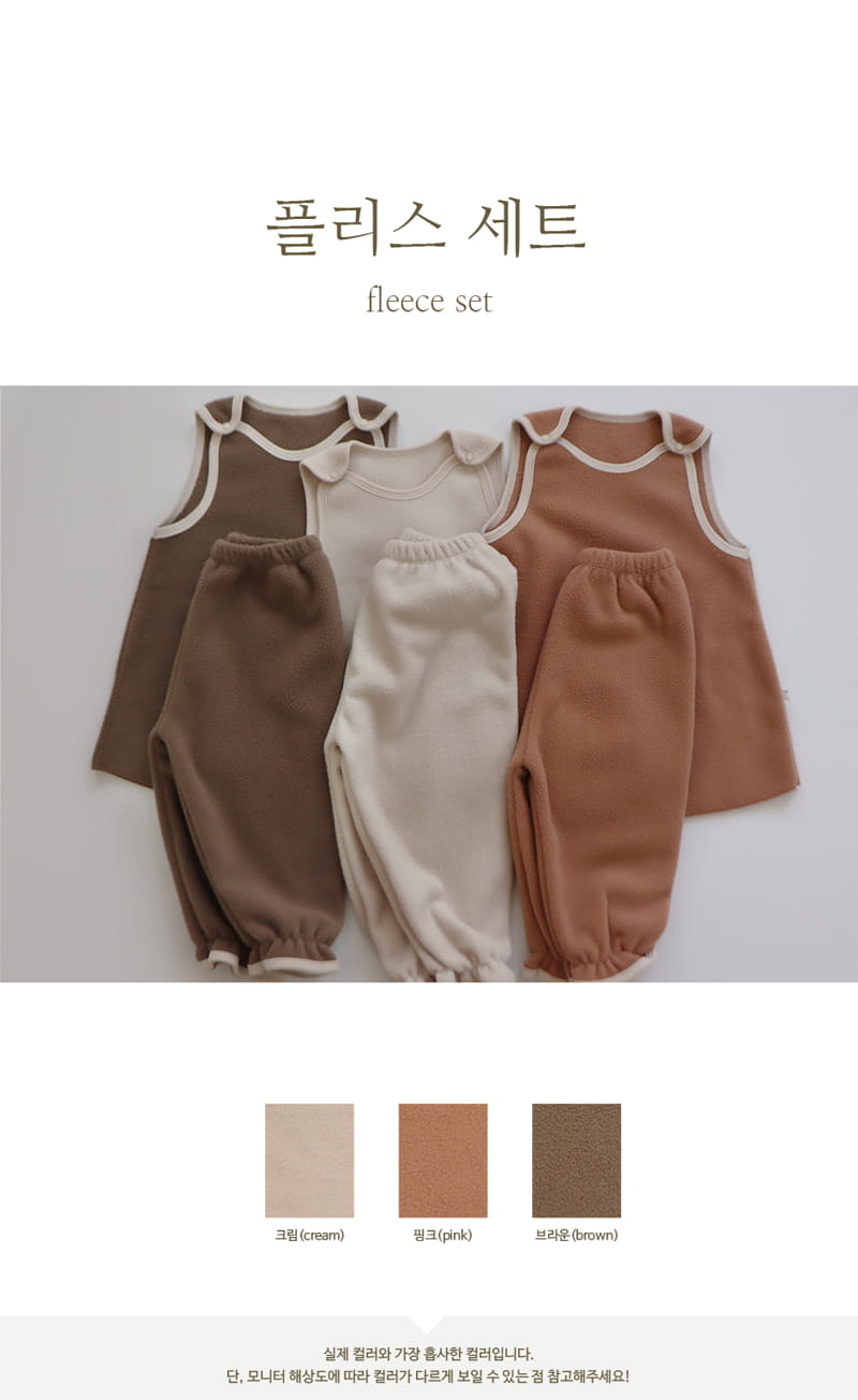 PEEKABOO - Korean Children Fashion - #Kfashion4kids - Fleece Easywear