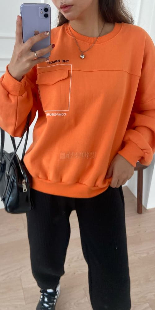 QUEEN - Korean Children Fashion - #Kfashion4kids - Beyond Sweatshirt